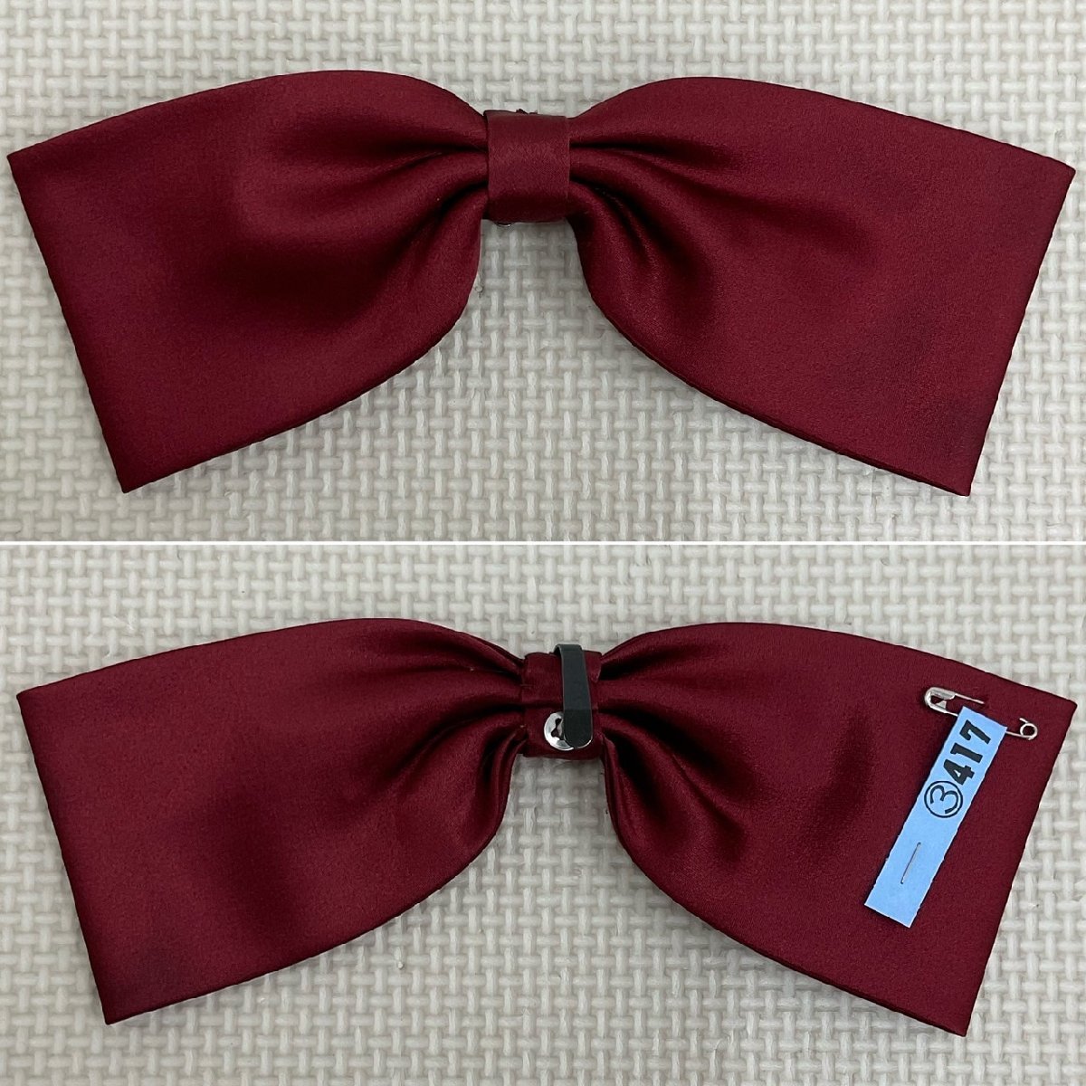Yahoo!オークション - UT335-3 (中古) 栃木県 日新中学校 5点 Yahoo!オークション - UT335-3 (中古) 栃木県 日新中学校 5点