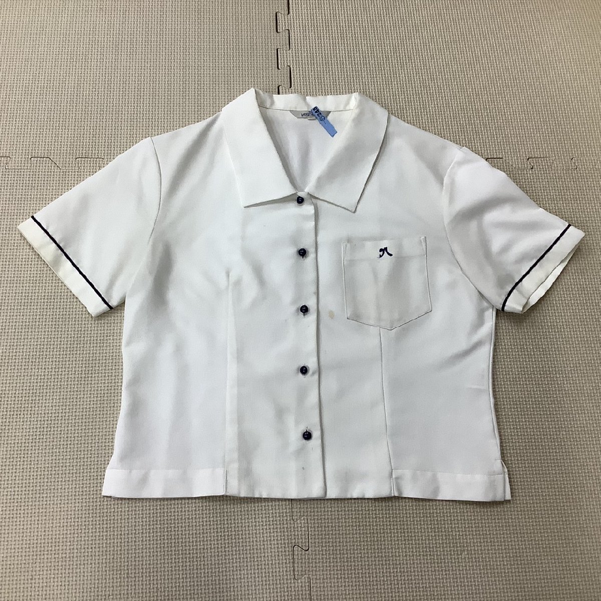 【全品送料無料】 Y)I248 (中古) 福島県 福島西高校 ブラウス スカート 2点セット 学生服