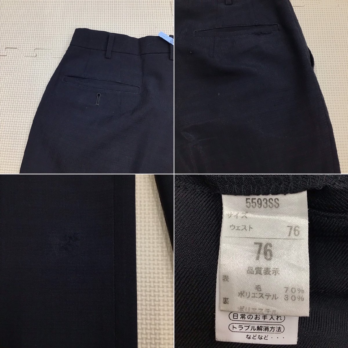 OT812-3(中古)埼玉県 私立 栄東高校 男子学生服 9点セット /L/LL/W73/ブレザー/セーター/シャツ/ズボン/ネクタイ/ベルト/靴/制服/卒業生品_画像8