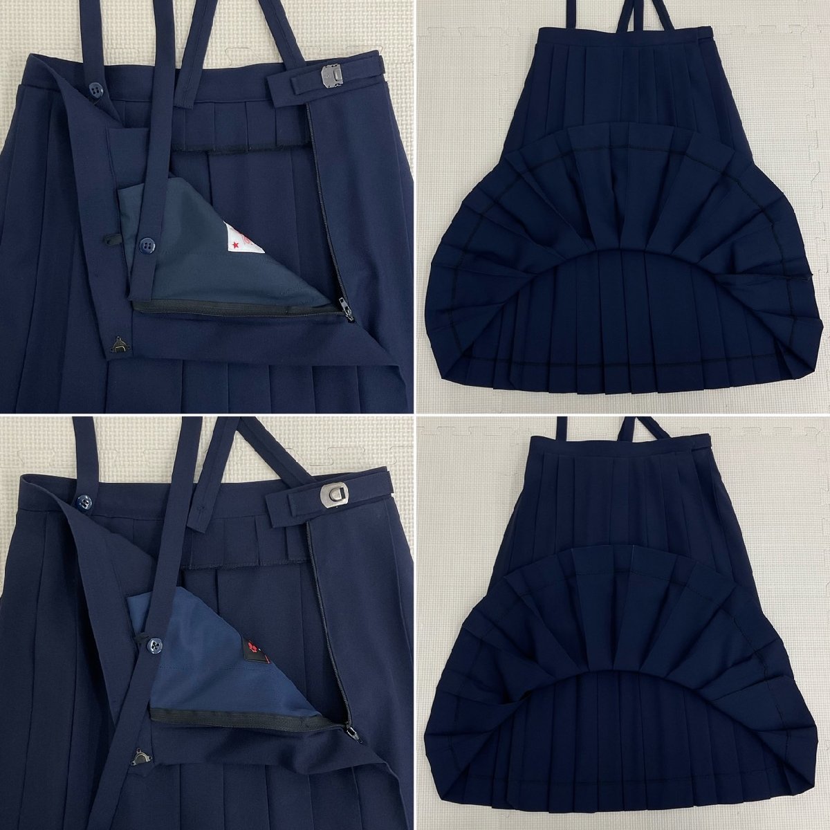 Yahoo!オークション - US933(中古) 千葉県 和名ヶ谷中学校 6点 Yahoo!オークション - US933(中古) 千葉県 和名ヶ谷中学校 6点