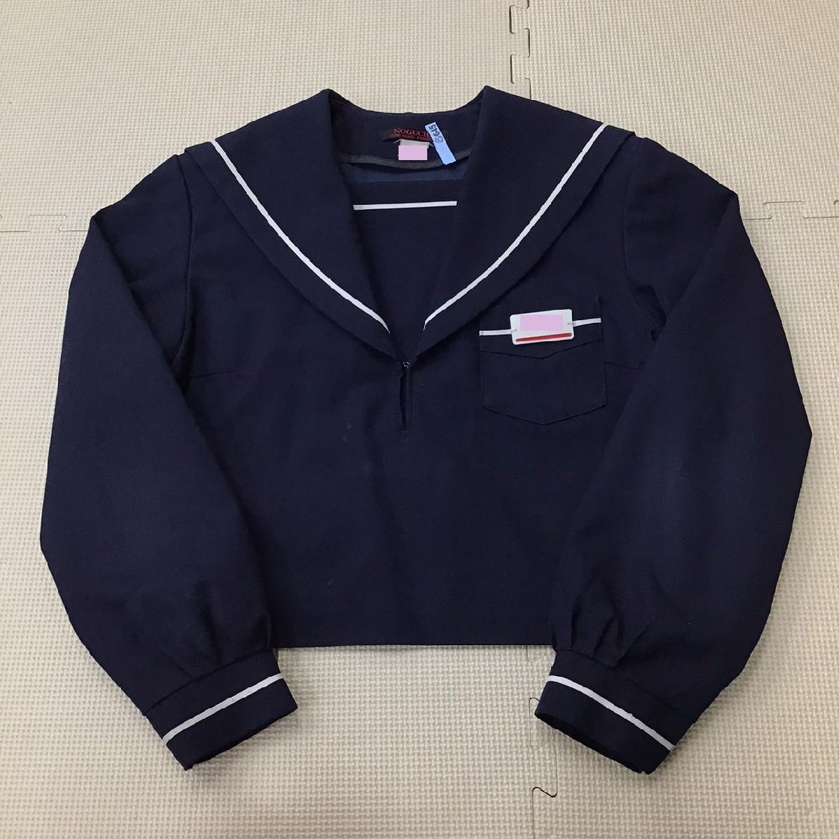 Yahoo!オークション - OT799-26 (中古) 大阪府 熊取南中学校 Yahoo!オークション - OT799-26 (中古) 大阪府 熊取南中学校