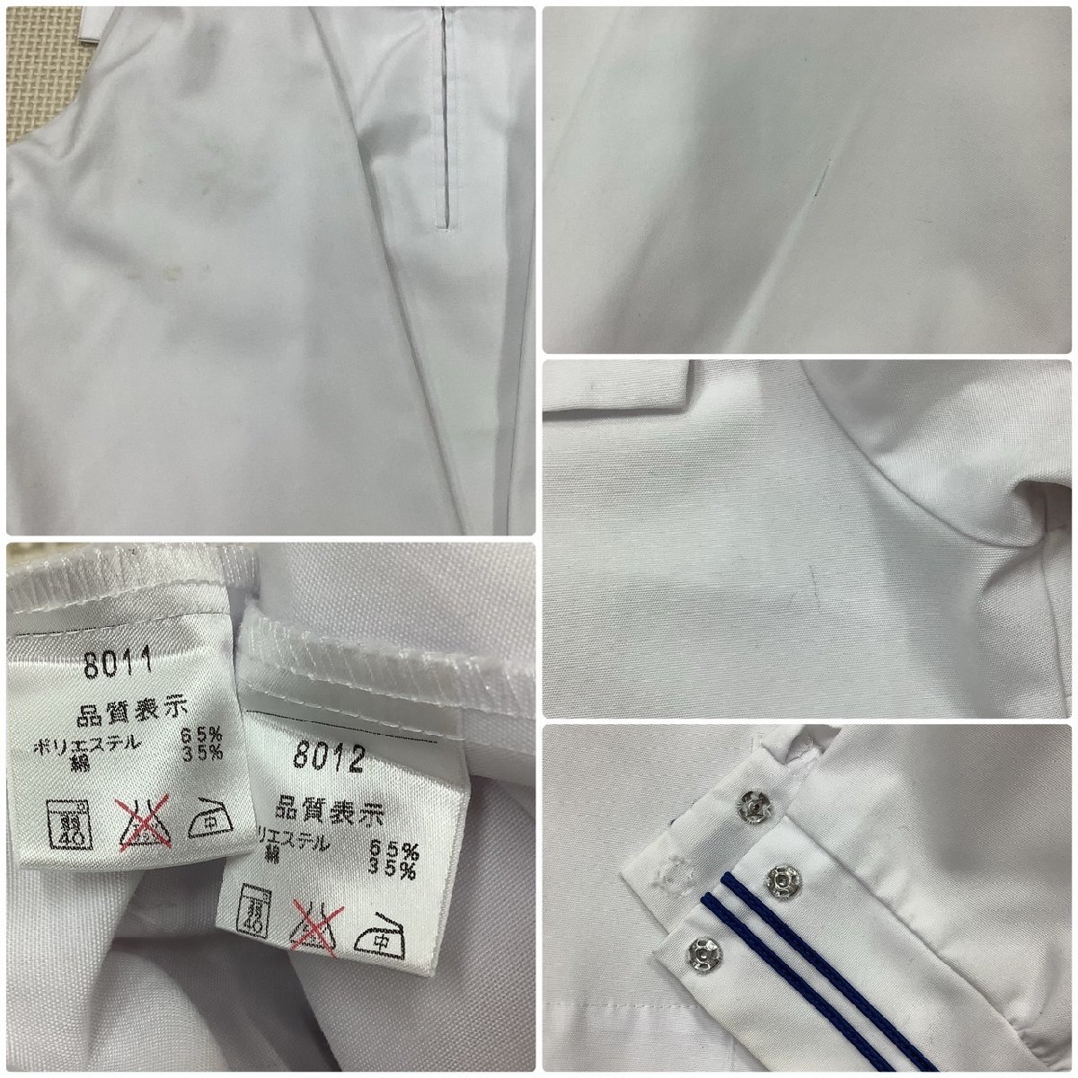 (Y)I767 (中古) 山形県 天童市立 第二中学校 (旧制服)セーラー服 4点セット /160A/165A/セーラー/スカート/合服/夏服/制服/学生服/女子学生_画像7