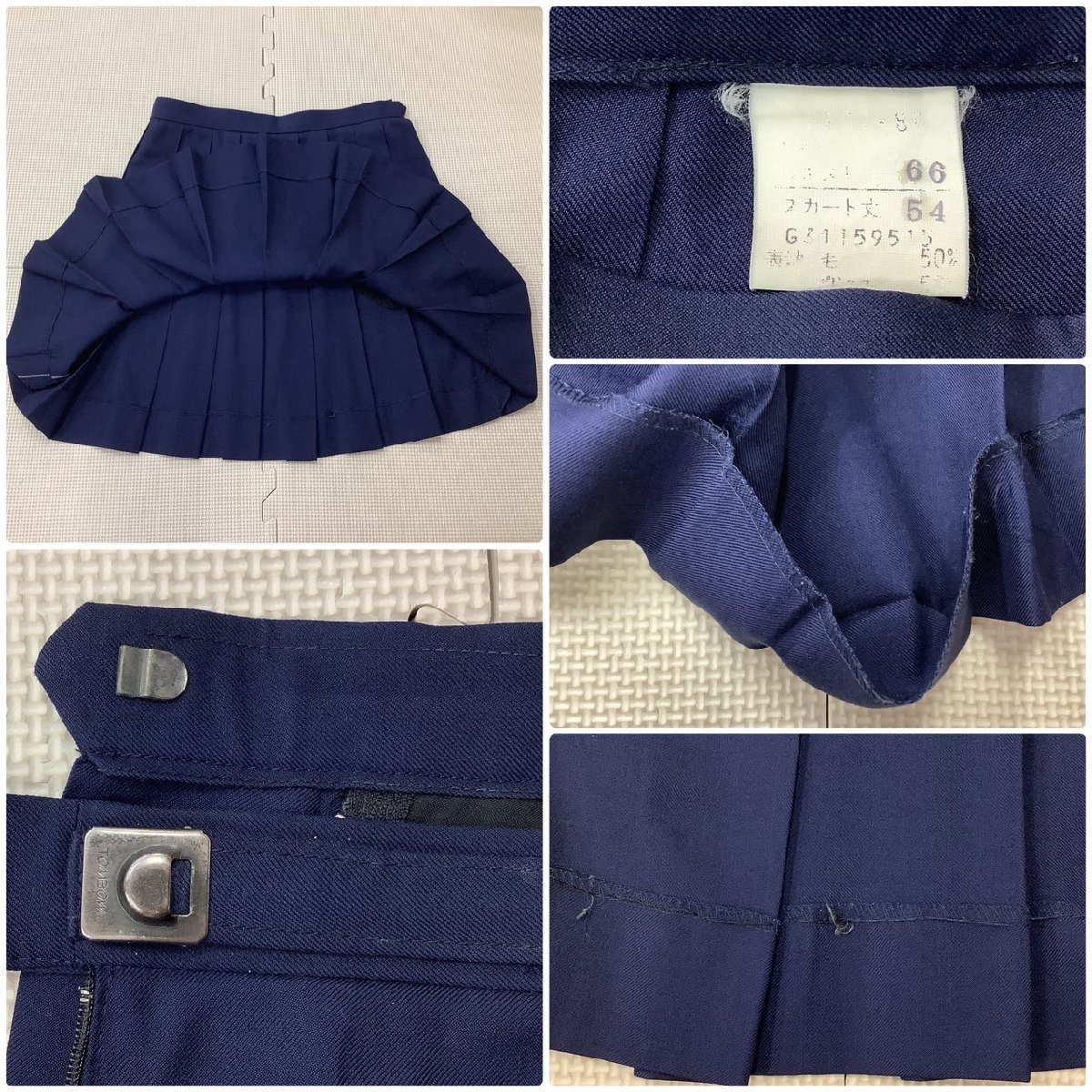男の子向けプレゼント集結 (中古) Y)I665 山形県 /M/W66/丈 3点セット 旧制服 山形城北高校 学生服