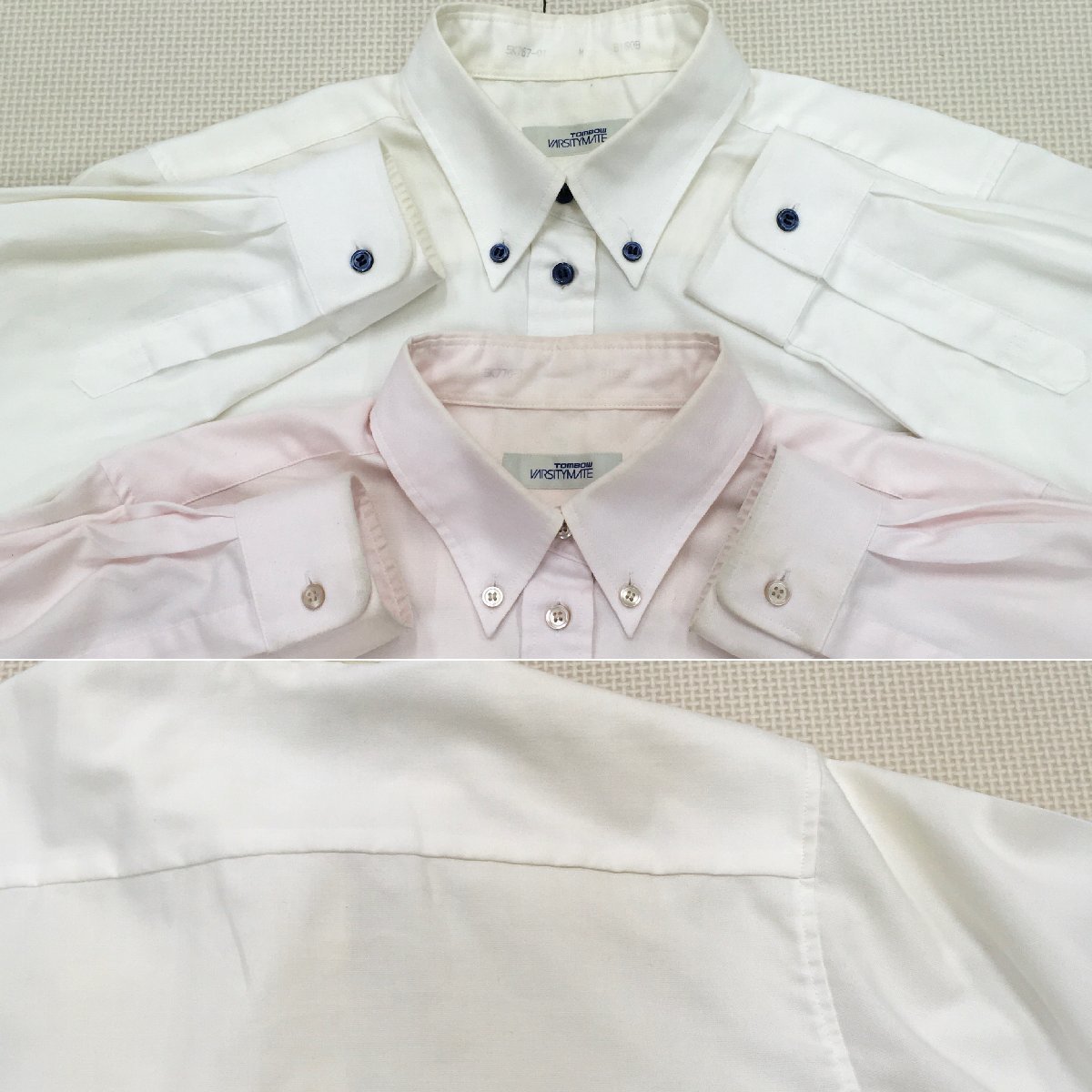 Yahoo!オークション - (S)A869(中古)埼玉県 狭山緑陽高校 5点 Yahoo!オークション - (S)A869(中古)埼玉県 狭山緑陽高校 5点