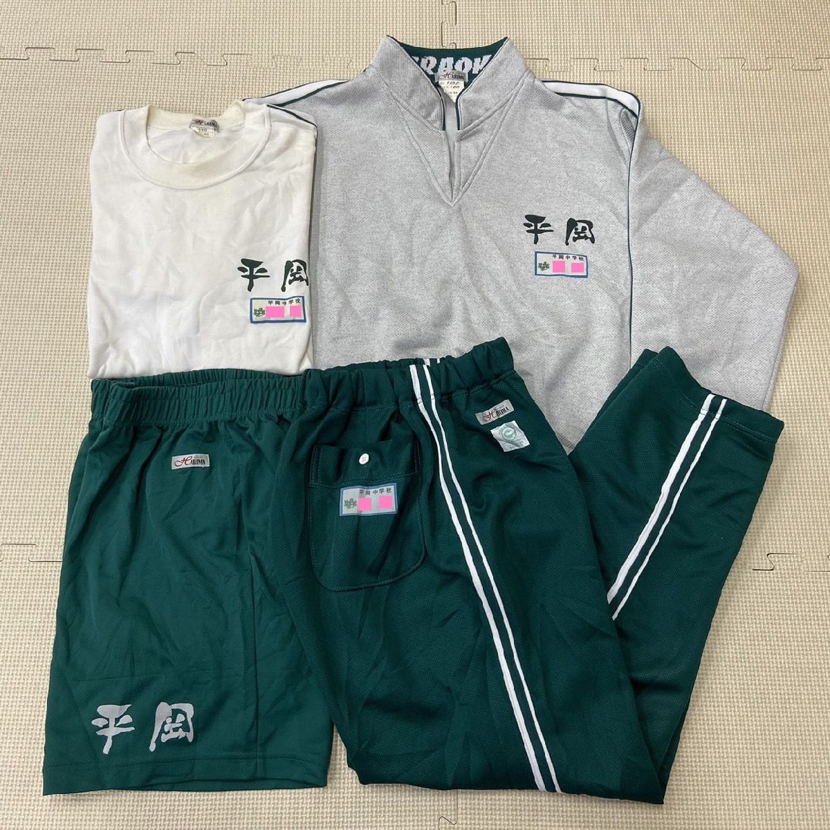 YJ150 (中古) 兵庫県 平岡中学校 ジャージ 4点セット /旧デザイン/校名入り/HARIMA/160/長袖/半袖/長ズボン/ハーパン/体操着/ゼッケン付き