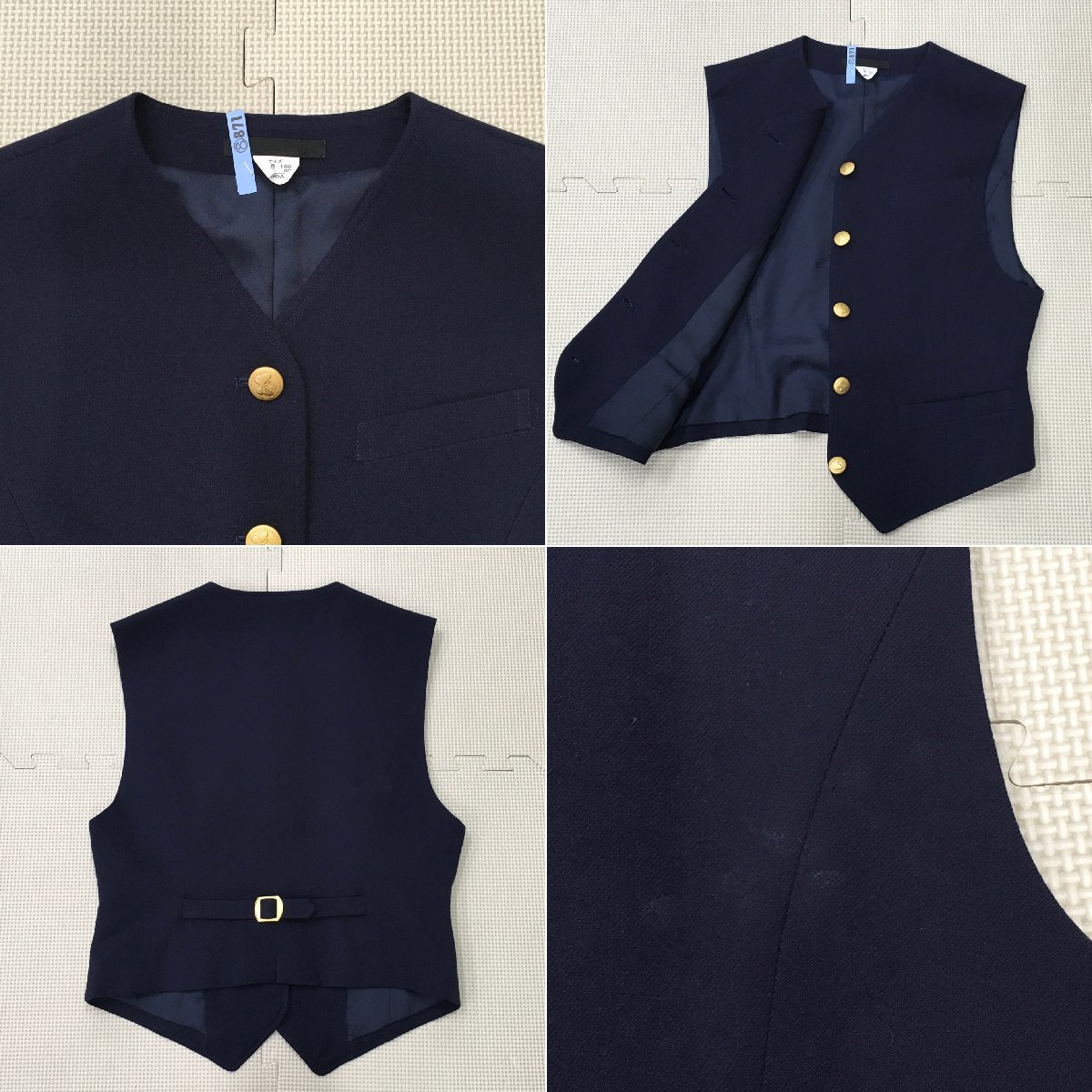 Yahoo!オークション - (S)A870(中古)埼玉県 川越南高校 5点 Yahoo!オークション - (S)A870(中古)埼玉県 川越南高校 5点