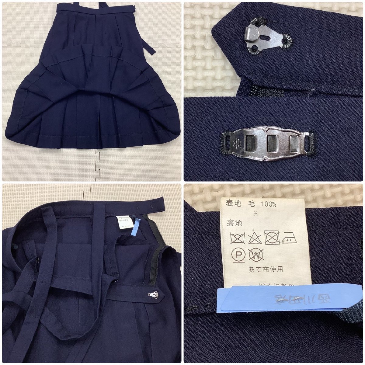 Y)I803 (中古) 福島県 二本松第一中学校 セーラー服 上下セット Y)I803 (中古) 福島県 二本松第一中学校 セーラー服 上下セット