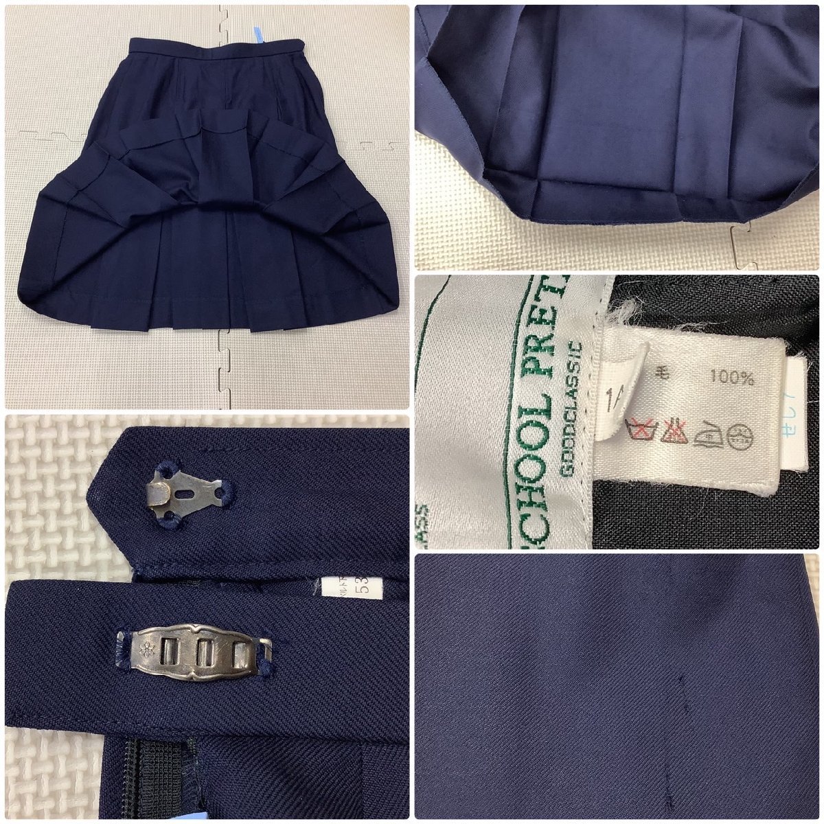 お手頃価格 Y)I733 /165A 4点セット 旧制服 日本大学東北高校 福島県 (中古) 学生服