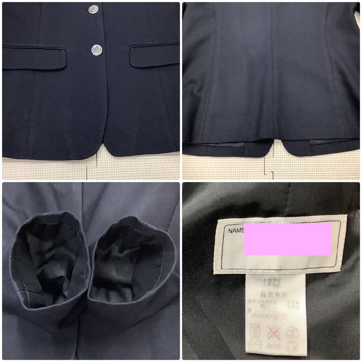 Yahoo!オークション - (Y)I789(中古) 山形県 白鷹中学校 6点 Yahoo!オークション - (Y)I789(中古) 山形県 白鷹中学校 6点