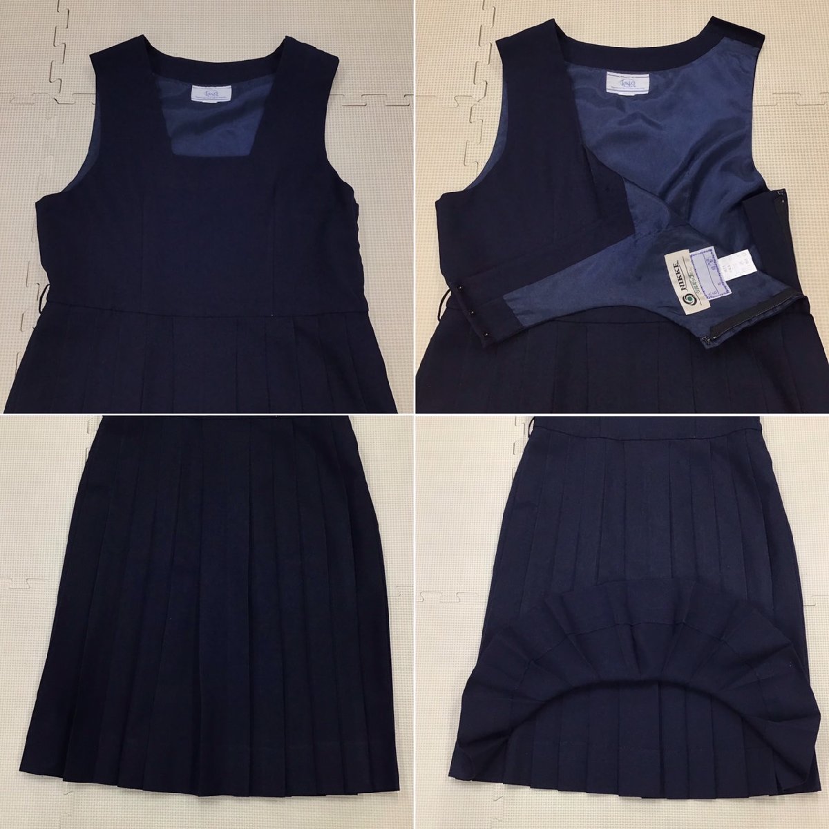 Yahoo!オークション - OT820-3 (中古)茨城県 千代田中学校 (旧 Yahoo!オークション - OT820-3 (中古)茨城県 千代田中学校 (旧