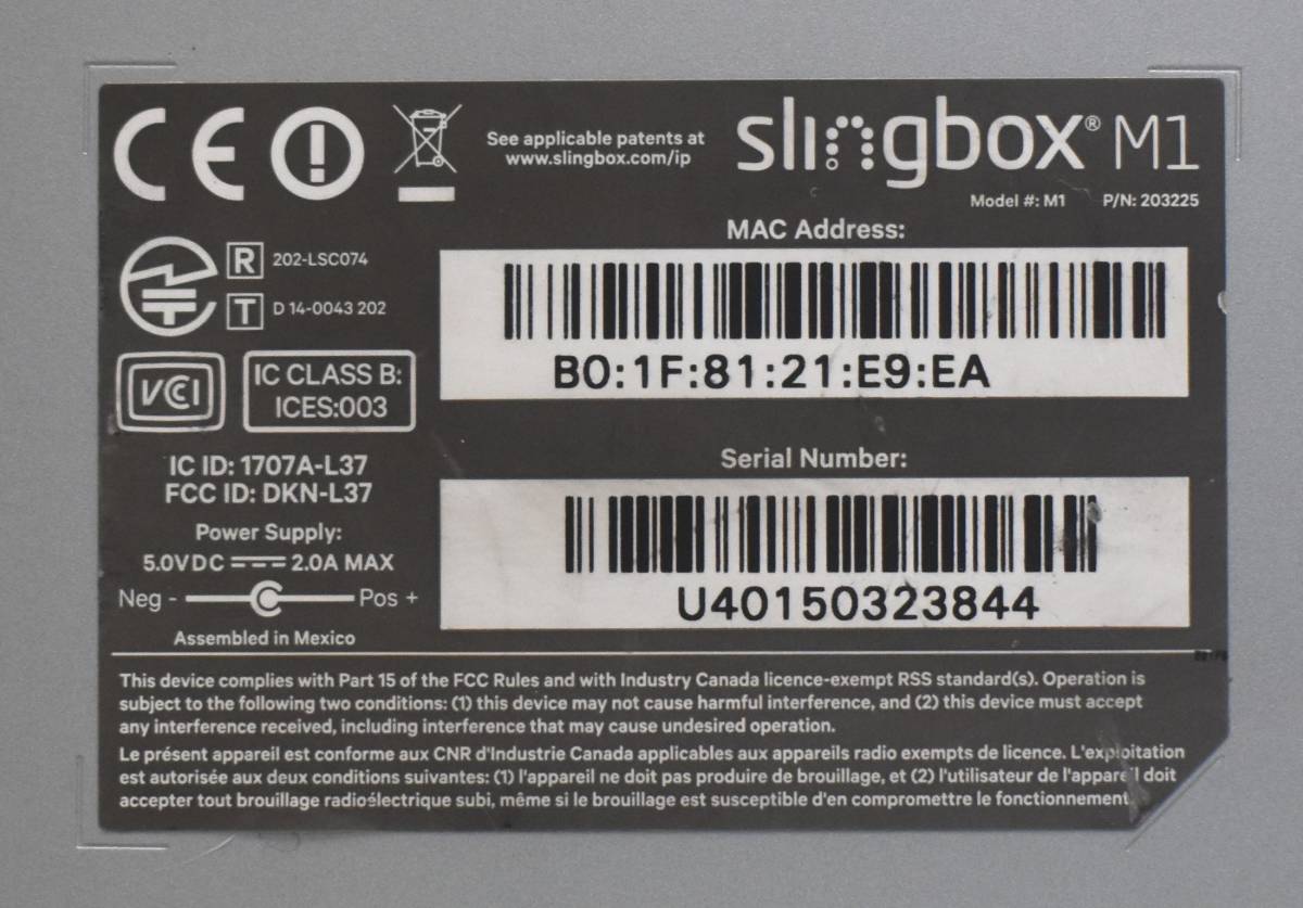 ●●SlingBox （Model ♯：M1）本体のみ●●送料（520円）_画像7