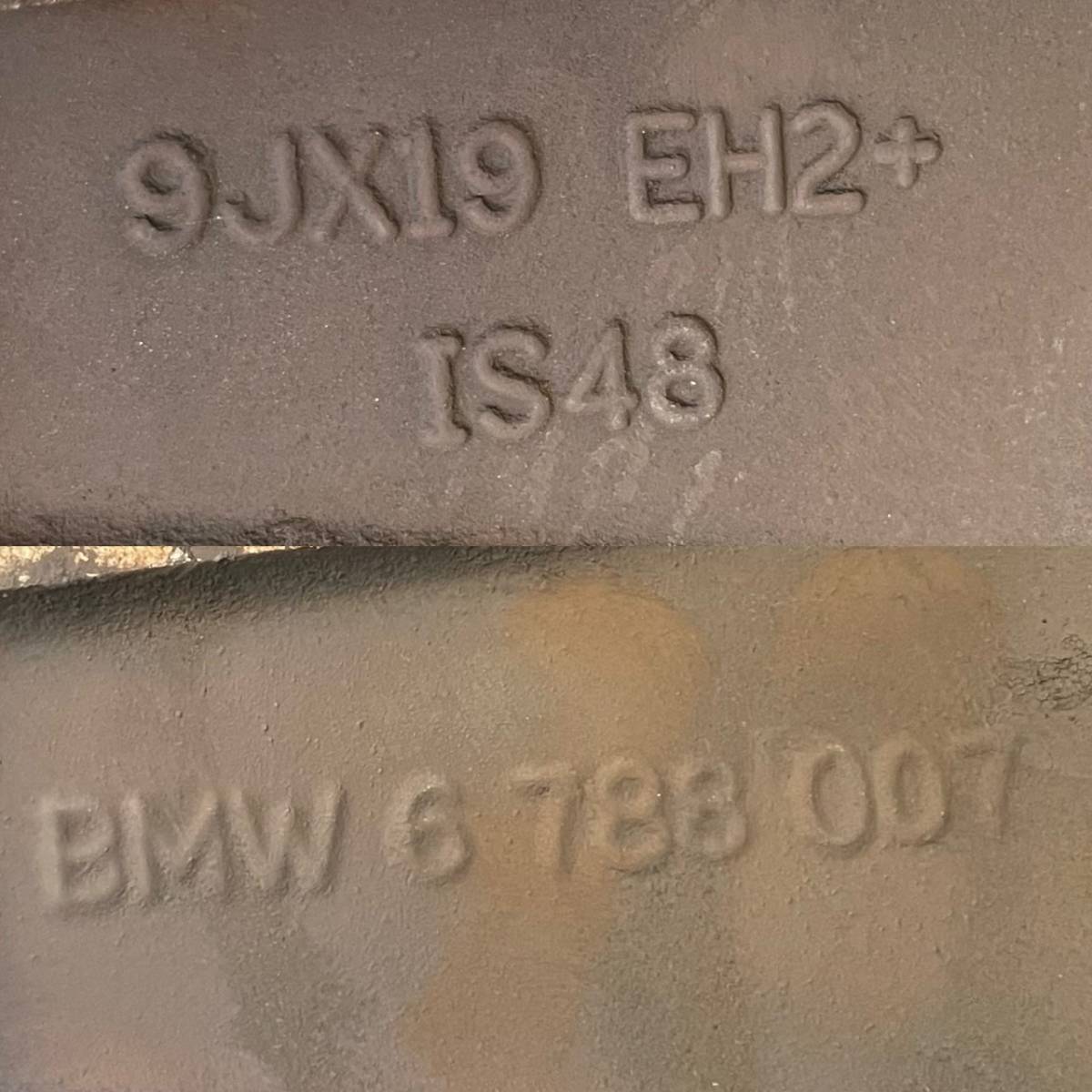 【期間限定値下げ】BMW X5 E70 純正 19インチ ホイール4本 9J +48 PCD120 ハブ径約73 No.303_画像9