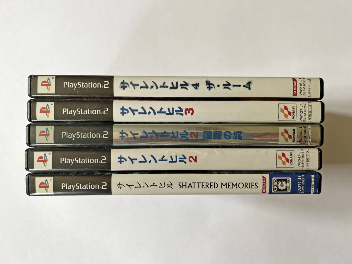 PS2 サイレントヒル 2 3 4 最後の詩 シャッタードメモリーズ セット