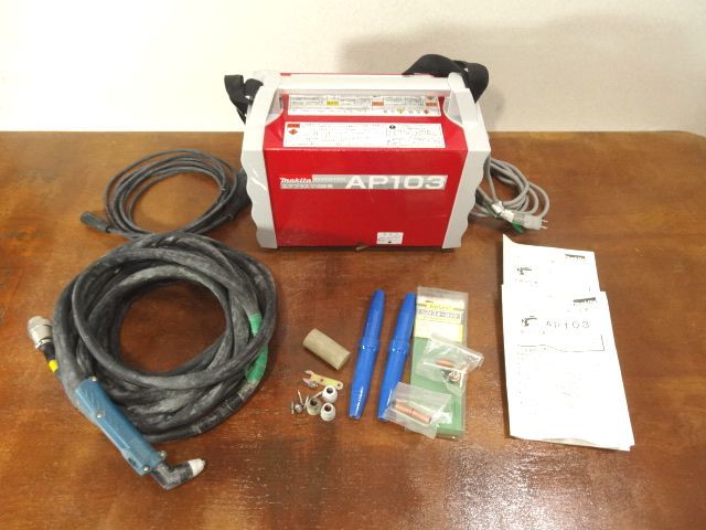 【現金特価】 AP103 切断機 エアプラズマ マキタ makita 切断 まとめて 他 0151 DHCTL トーチ プラズマ溶接機 【現金特価】 AP103 切断機 エアプラズマ マキタ makita 切断 まとめて 他 0151 DHCTL トーチ プラズマ溶接機