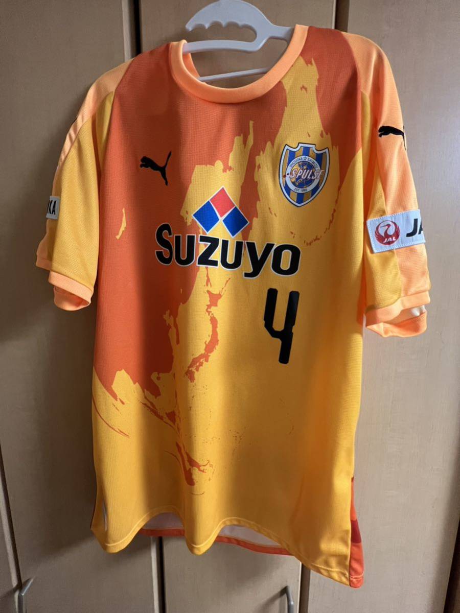 清水エスパルス レプリカユニフォーム フレイエ #4 Shimizu S-PULSE