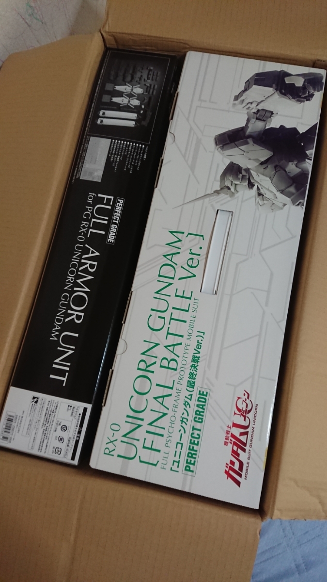 Bandai機動戰士Gundam PG Unicorn Gundam Final Battle Ver.FA擴展單元套裝 原文:バンダイ 機動戦士ガンダム PG ユニコーンガンダム 最終決戦Ver. FA拡張ユニットセット