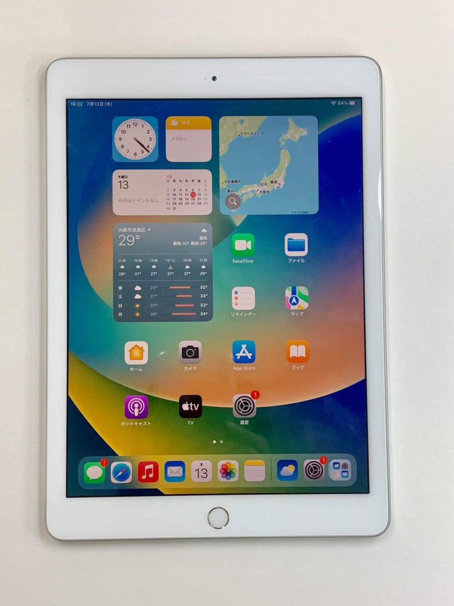 IPad 第5世代32GB wifi 超美品動作良好| JChere雅虎拍卖代购