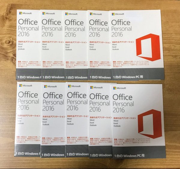 かわいい! 【10本セット】Microsoft 正規品 OEM版 2016 Personal Office オフィスパック かわいい! 【10本セット】Microsoft 正規品 OEM版 2016 Personal Office オフィスパック