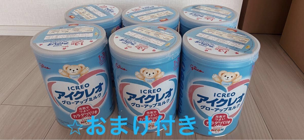 アイクレオ フォローアップミルク820g×6缶セット送料込24h以内発送-