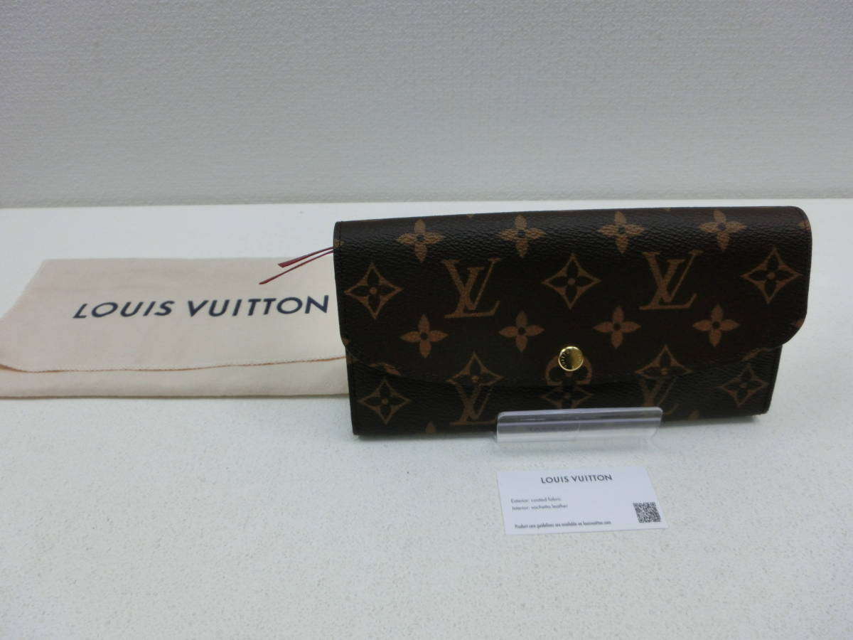 kr/227938/2308/ルイヴィトン LOUIS VUITTON ICチップ搭載 二つ折り長