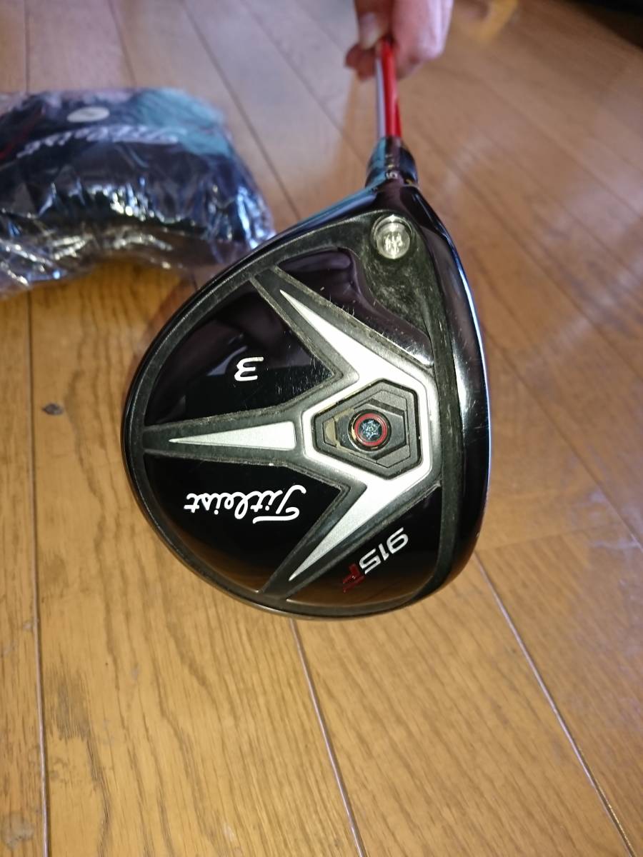 Titlst Titleist 915 3W 15°DJ 7（s）正版 原文:Titlst　タイトリスト　915　3W　15°　DJ7（s）　正規品