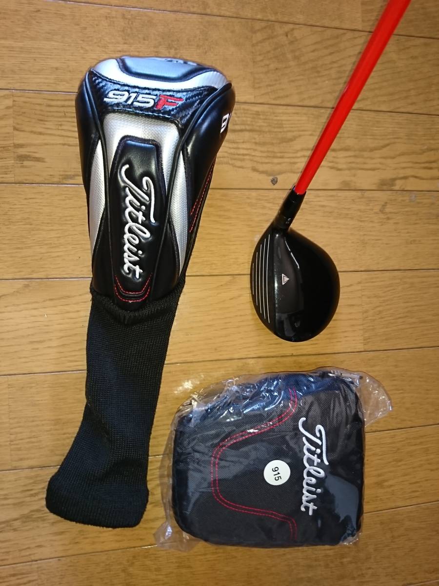 Titlst Titleist 915 5W 18°DJ 7（s）正版 原文:Titlst　タイトリスト　915　5W　18°　DJ7（s）　正規品