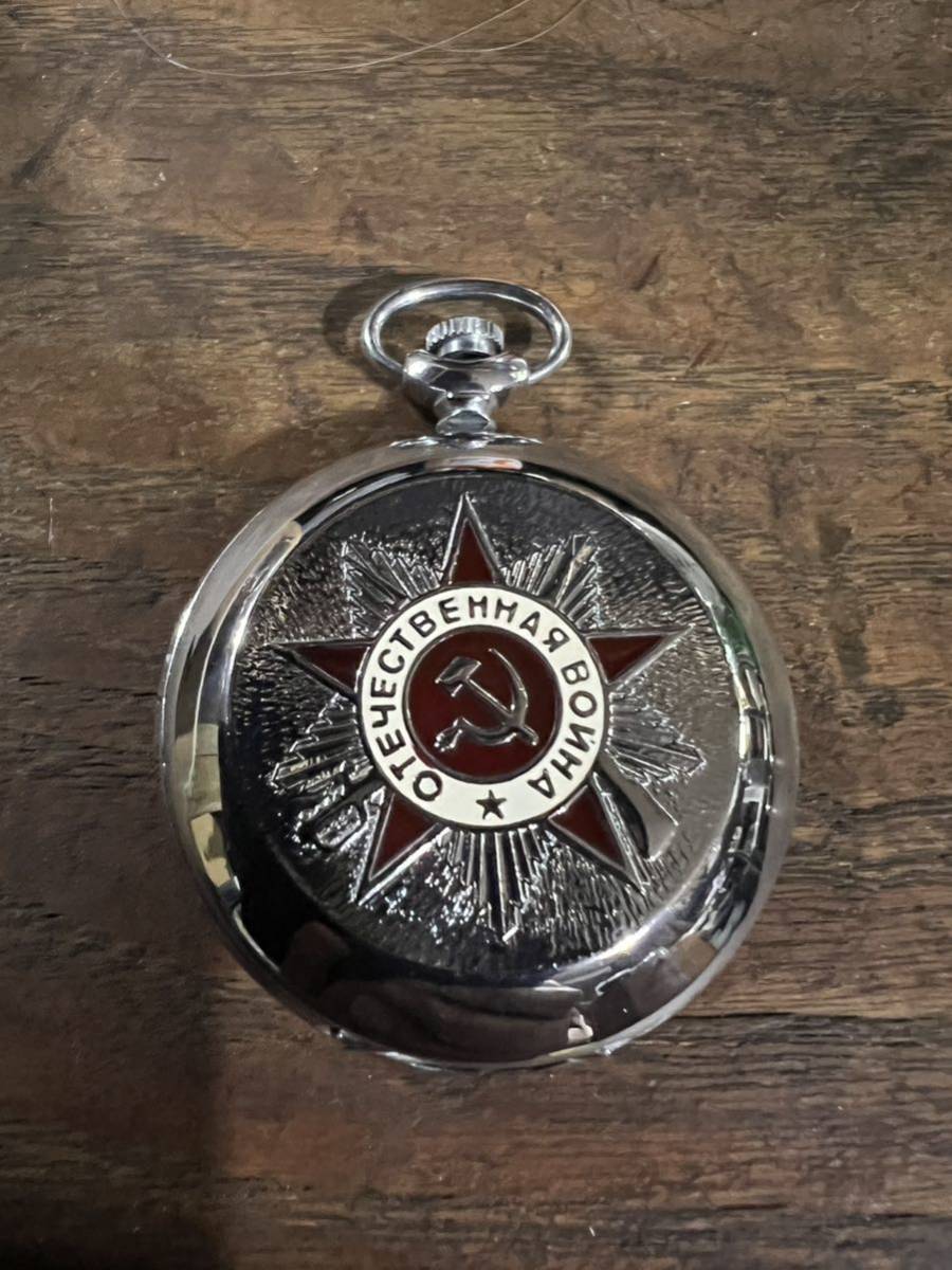 最も完璧な 懐中時計 ロシア Molnija 手巻き スモセコ ビンテージ アンティーク 機械式 手巻き