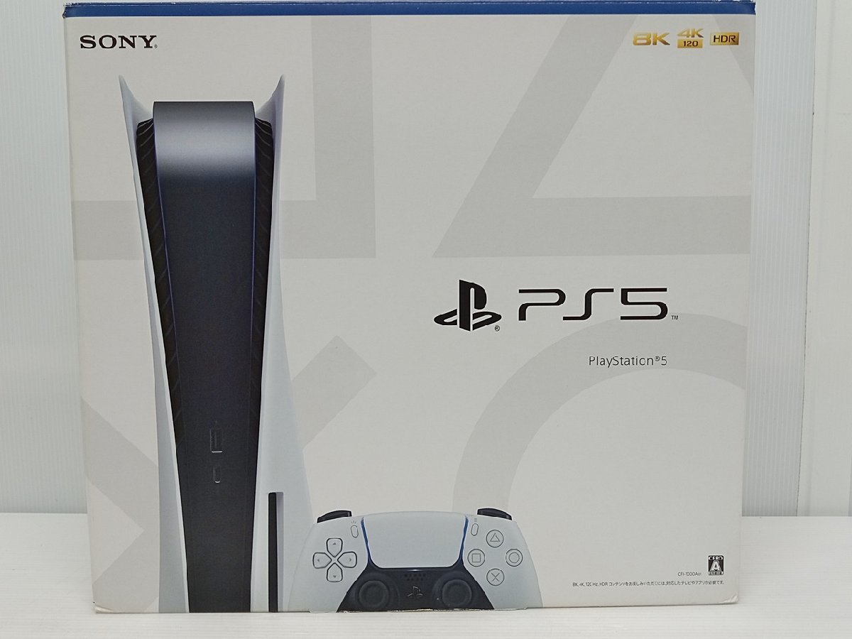 【1円スタート】[4D-58-084-3] SONY ソニー PlayStation5 PS5 プレイステーション5 ディスクドライブ CFI-1200A 825GB 中古
