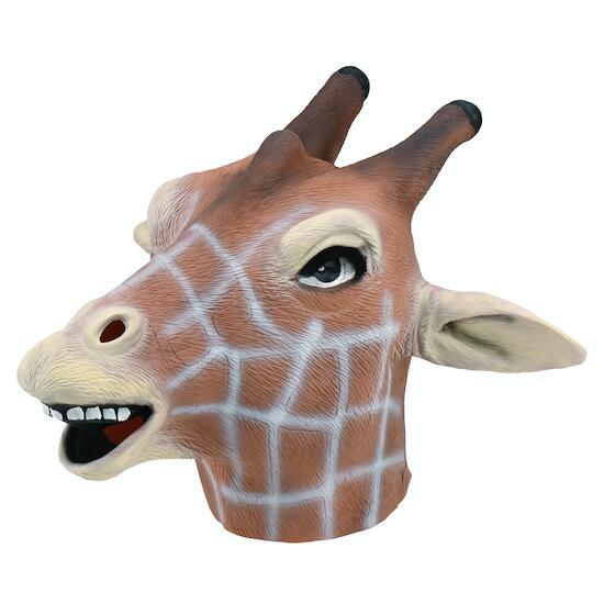 [ immediate payment ] animal mask *NEW giraffe Aiko headdress . rin .. cosplay Halloween party metamorphosis sa prize animal 