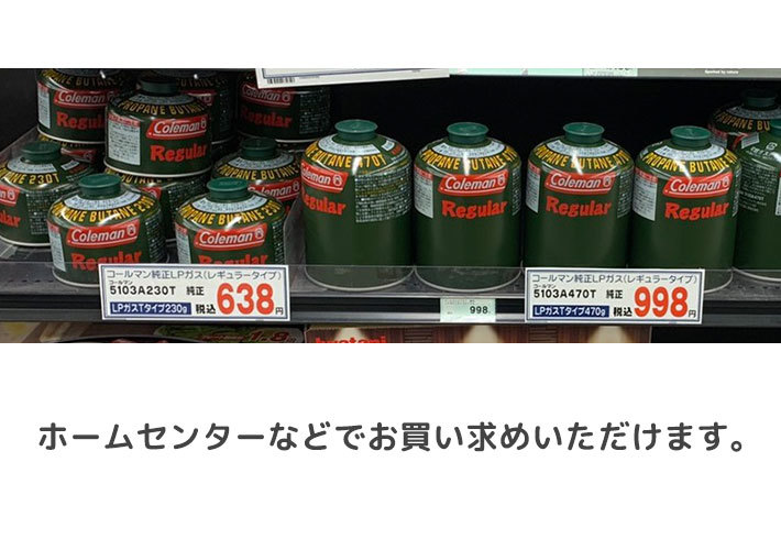 【在庫一掃セール】綿菓子機 強烈 ガスボンベ わたあめ ガス 回転ドラム お祭り イベント パーティー LPガス ふわふわ わたがし わた菓子①_画像6