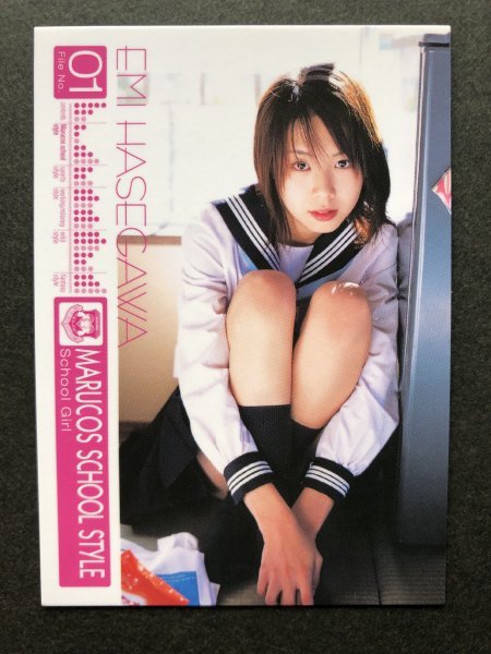 長谷川 恵美 BOMB ボム RG26 セーラー服 グラビア アイドル トレカ トレーディングカードの画像1