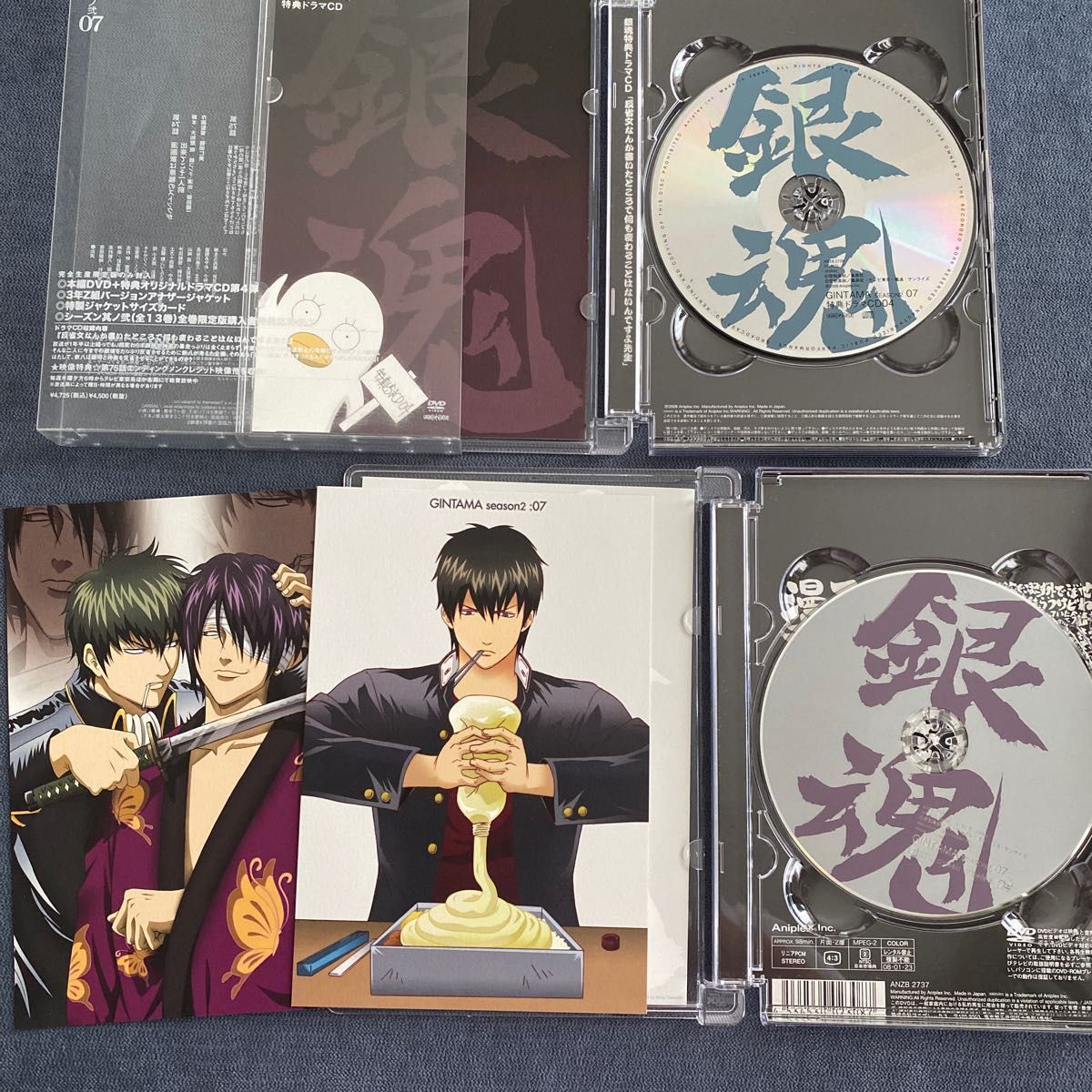 銀魂 シーズン其ノ弐 シーズン2 限定版 5本セット DVD