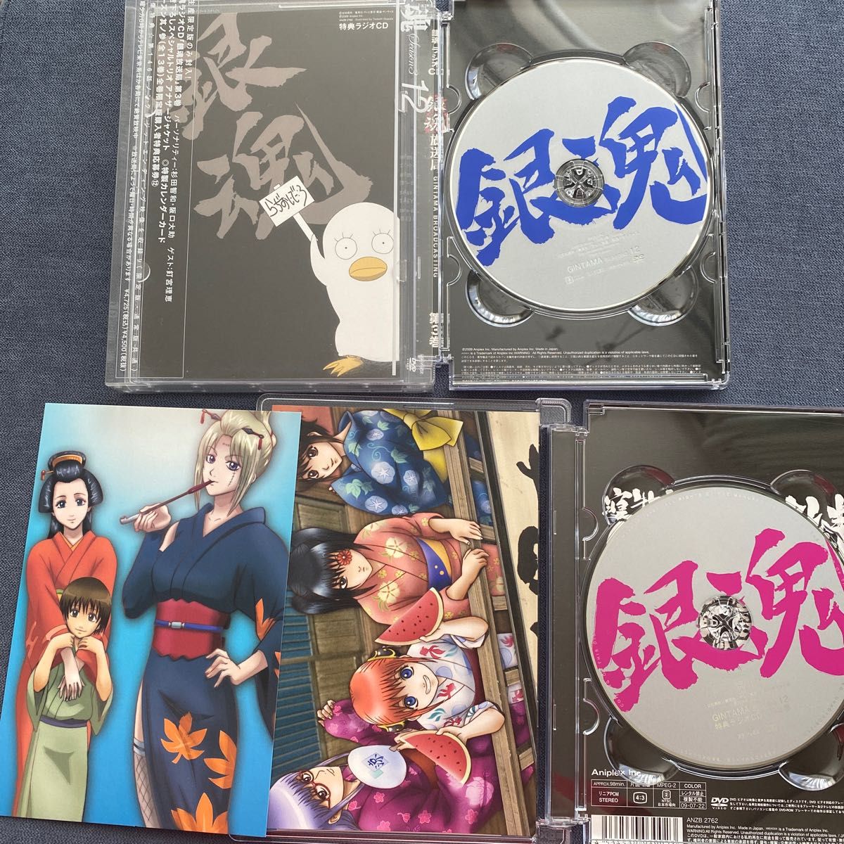 ③銀魂 DVD シーズン其ノ参 シーズン3 限定版 8本セット ③銀魂 DVD シーズン其ノ参 シーズン3 限定版 8本セット