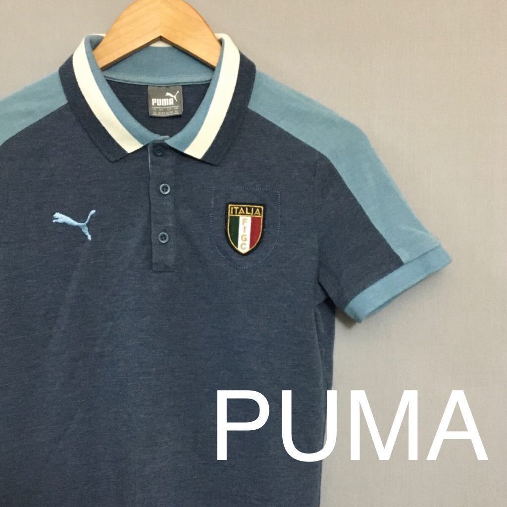 プーマ PUMA 半袖 ポロシャツ かの子 メンズ イタリア代表 FIGC サッカー ワッペン 刺繍 ロゴ ブルー US XSサイズ 日本 Sサイズ  ∬｜PayPayフリマ
