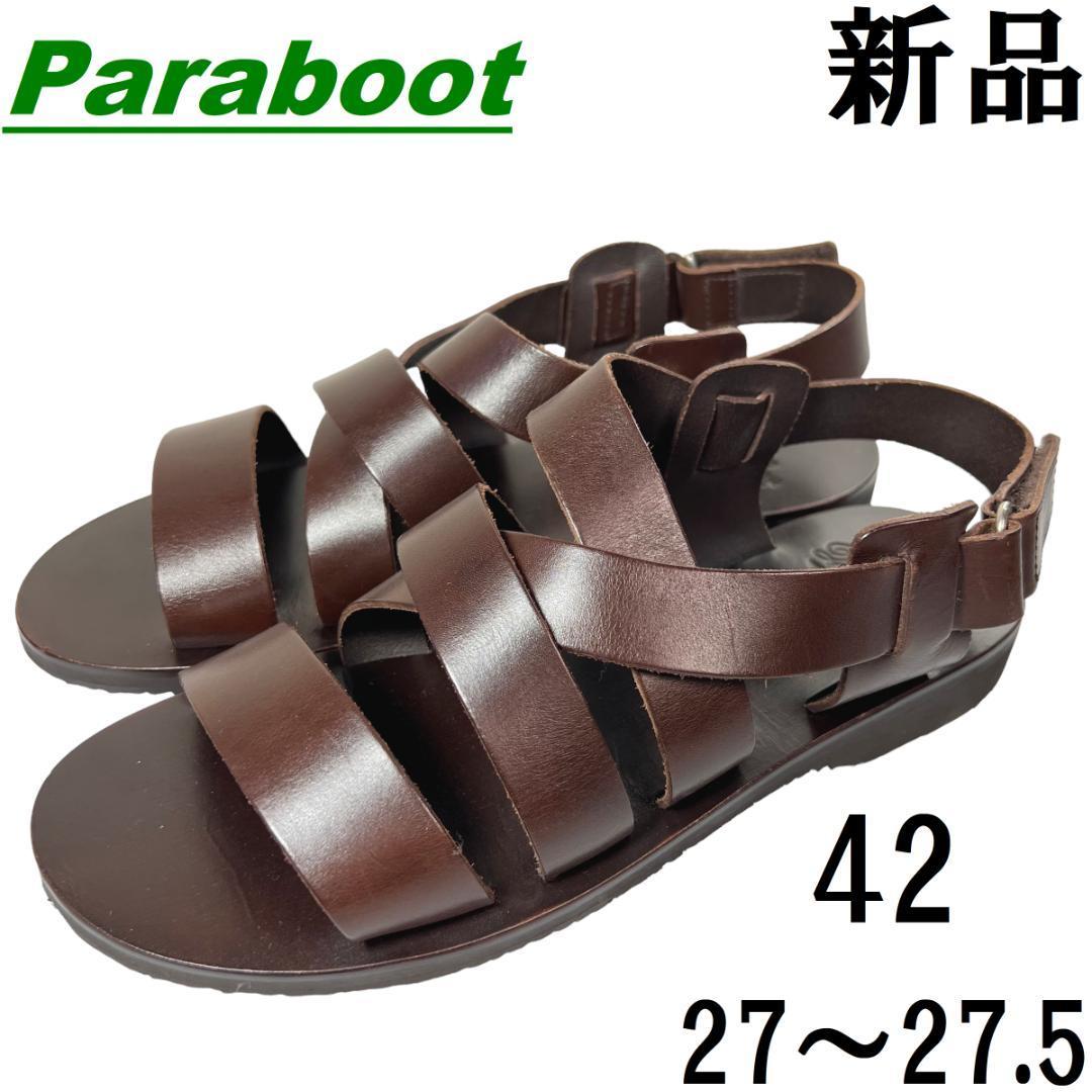 【未使用】パラブーツ ヌメア ストラップサンダル カフェ 42 27~27.5cm リスレザー / PARABOOT NOUMEA CAFE 焦げ茶 ダークブラウン