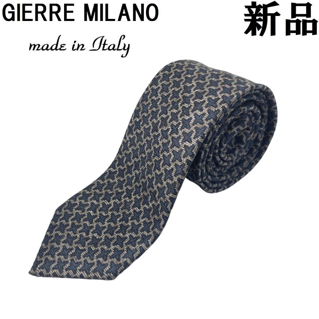 【新品◆イタリア名門◆ハンドメイド】GIERRE MILANO ジエレ ミラノ ネクタイ ウール 毛 ダークネイビー系 紺 茶 ブラウン GM303_画像1