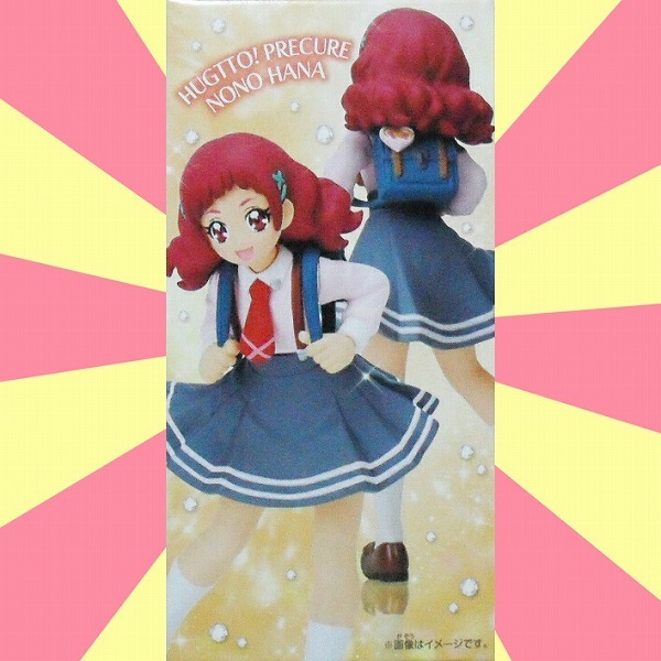 ヤフオク Hugっと プリキュア キューティーフィギュア2 野 ヤフオク Hugっと プリキュア キューティーフィギュア2 野