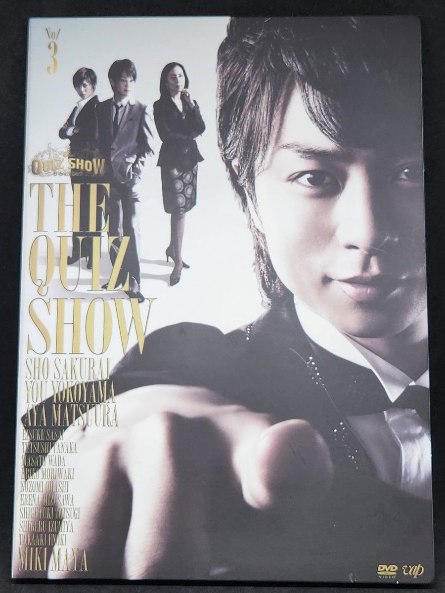 嵐 櫻井翔 主演  ザ・クイズショウ2009 DVD-BOX〈7枚組〉 特典付き