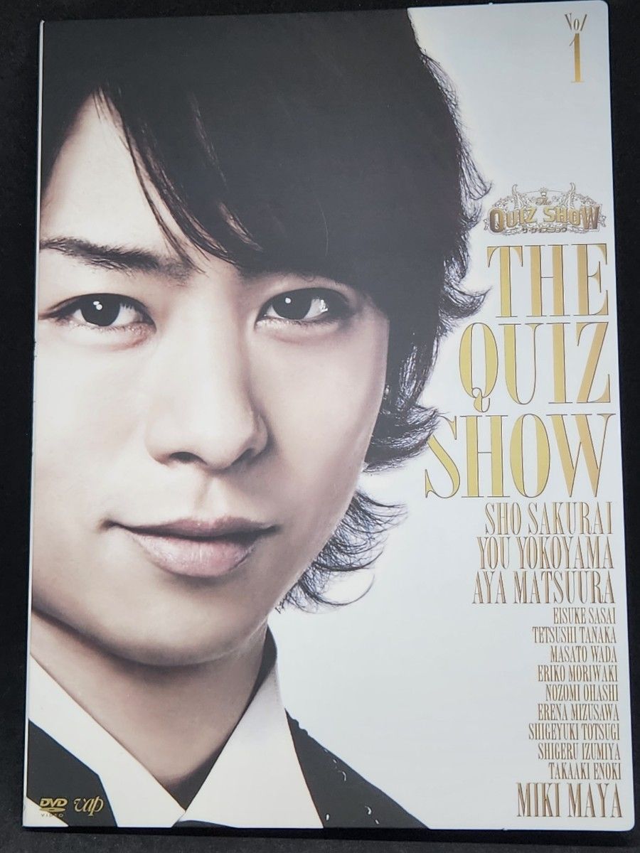 嵐 櫻井翔 主演  ザ・クイズショウ2009 DVD-BOX〈7枚組〉 特典付き