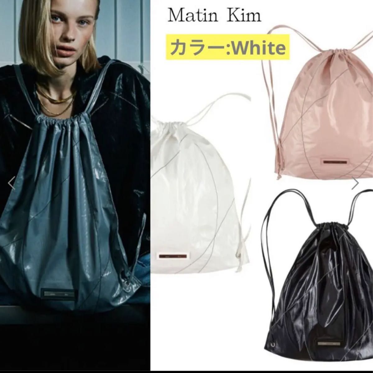 予約販売 新品 完売品 Matin Kim マーティンキム リュック