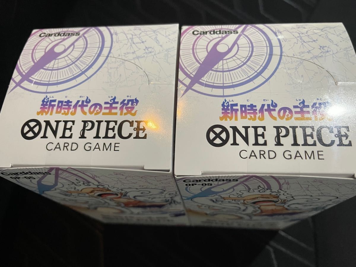テープ付新品未開封 ワンピースカードゲーム 新時代の主役 BOX 2箱