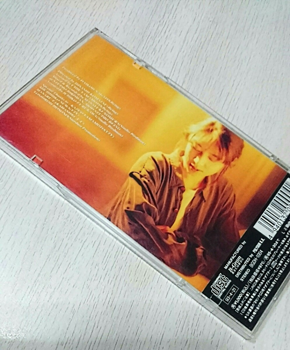 レア★状態良好♪ケース付【ZARD】君がいない★シングルCD★ザード 8cmCD 入手困難 bgram _画像5