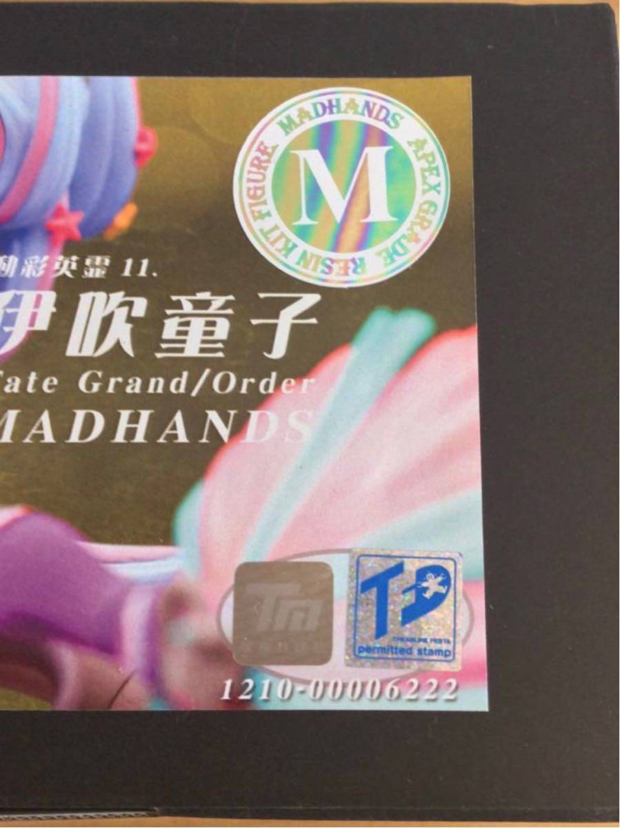 送料無料 動彩英霊 11 伊吹童子 1/12可動カラーレジン製 FGO 送料無料 動彩英霊 11 伊吹童子 1/12可動カラーレジン製 FGO