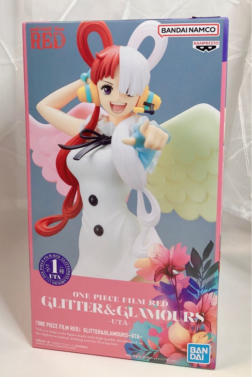 新品まとめ売り】ワンピース ウタ ラムちゃん レム 鳳凰寺紅葉 新品まとめ売り】ワンピース ウタ ラムちゃん レム 鳳凰寺紅葉