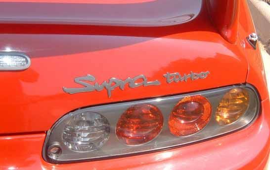 スープラ SUPRA JZA80 リヤエンブレム　Supra turbo_画像2