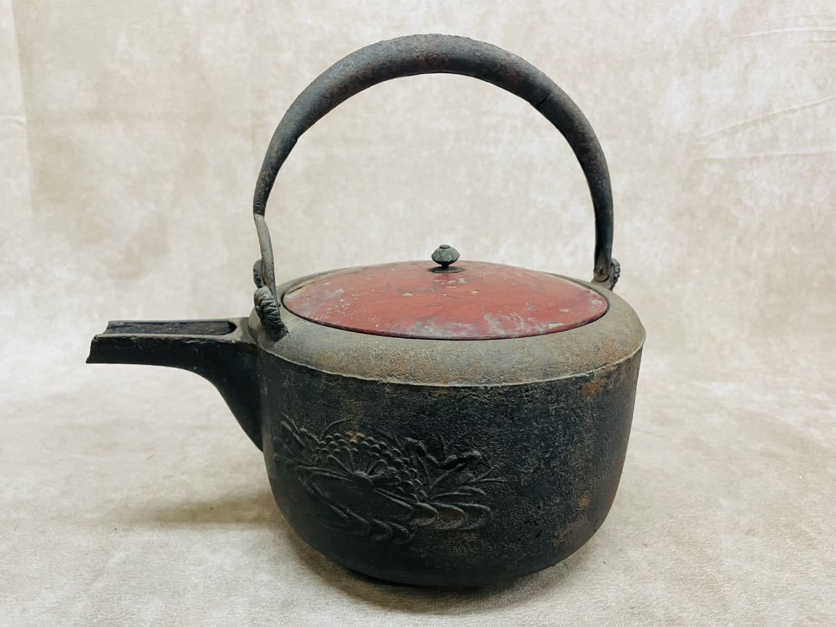 旧家蔵出 鉄瓶 煎茶道具 茶道具 漆器蓋 古い鉄瓶 骨董 レトロ