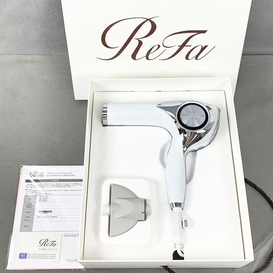 結婚祝い リファビューテック ReFa MTG 未使用品 ドライヤープロ