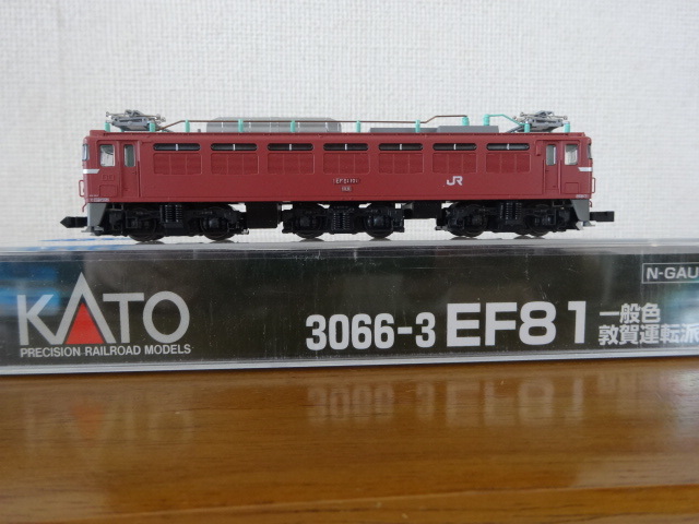 KATO カトー 3066-3 EF81 一般色 敦賀運転派出です。 | JChere雅虎拍卖代购
