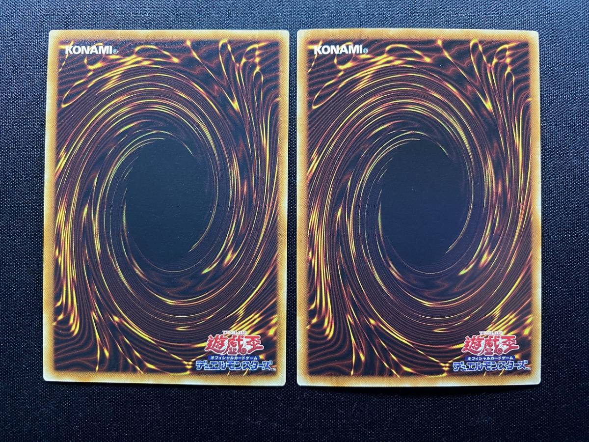 遊戯王 E・HERO ジ・アース SPRG スーパー レア SR 2枚セット まとめ売り デュエルモンスターズ OCG 効果 モンスター カード デッキ パーツ_画像2