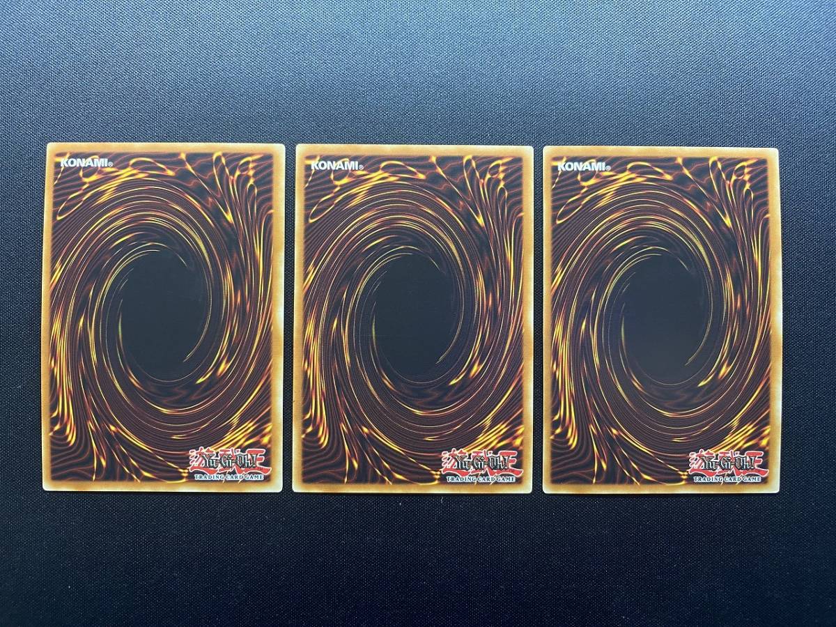 遊戯王 英語版 ナチュル・サンフラワー HA03-EN011 スーパー レア SR 3枚セット まとめ売り 1st KONAMI モンスター カード デッキ パーツ_画像2